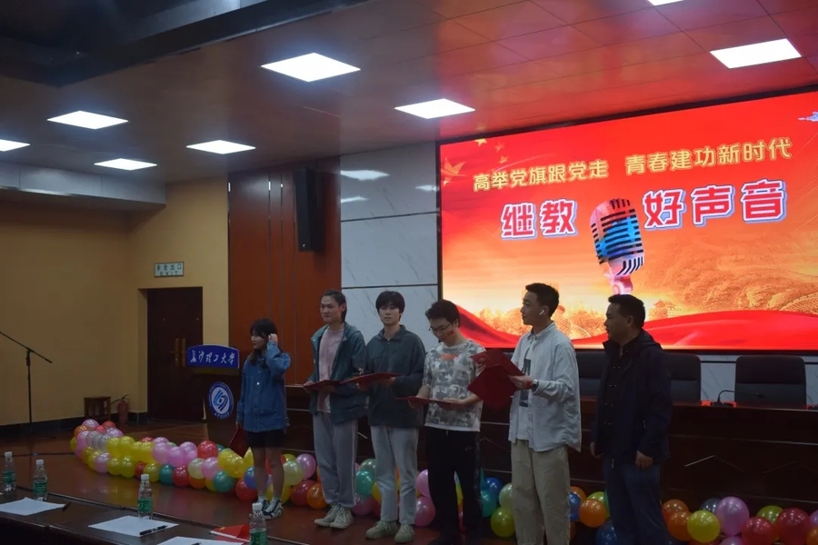 最佳人气奖:x1908班彭硕